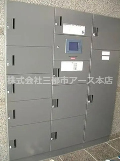 【その他共用部分】 | ルーブル上池台弐番館 | ルーブル上池台弐番館