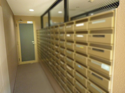 【設備】 | サンシティ西京極1番館