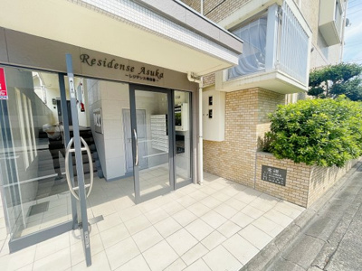 【エントランス】 | レジデンス明日香【名古屋市賃貸・RC造】