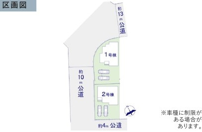 日立市東町　3期　新築戸建　1号棟の区画図