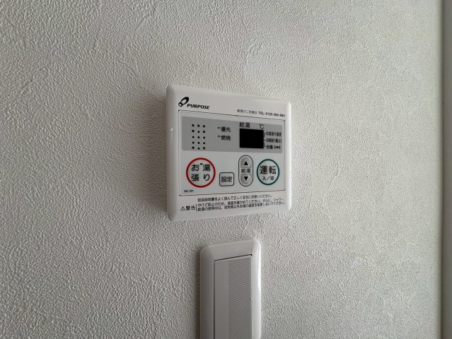 S-RESIDENCE本中山aloriaの設備