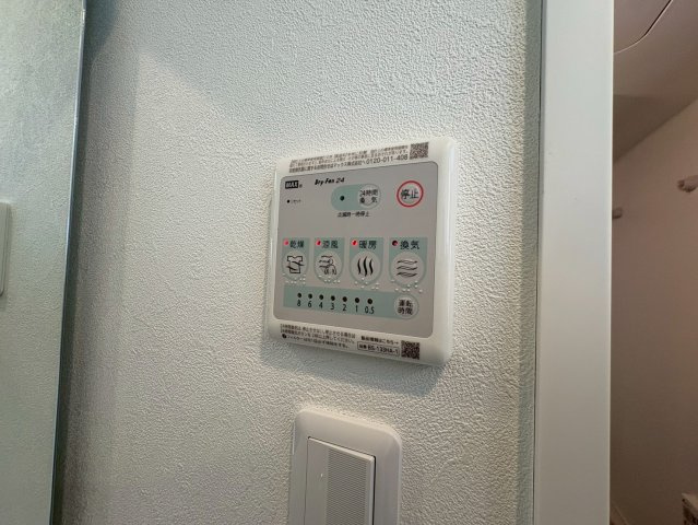 S-RESIDENCE本中山aloriaの設備