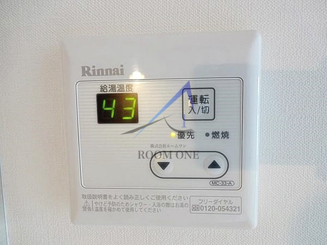 エルグランジュテ川崎