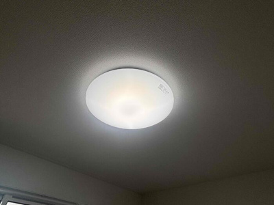 【その他】 | D-residence服部本町