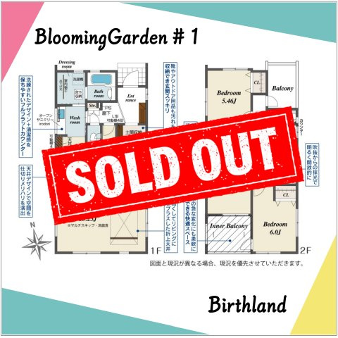 新築戸建・新築建売　郡山市静西一丁目　大成小・第七中の間取り|LDK23.2帖+タタミ敷きのスキップフロア&カウンター付き！吹抜で開放的な間取り！