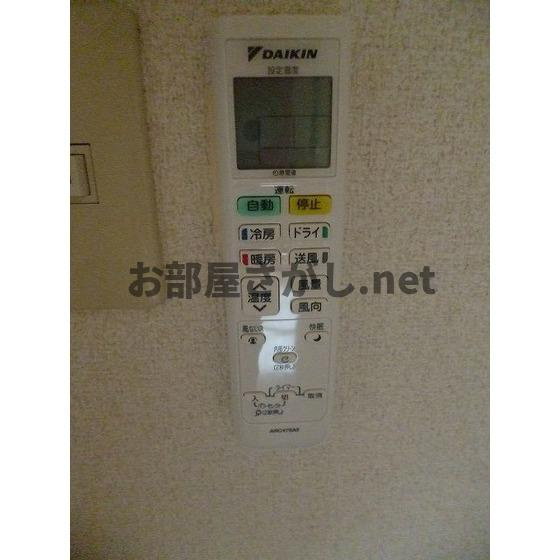 アセンズシティ２のその他|エアコンリモコン