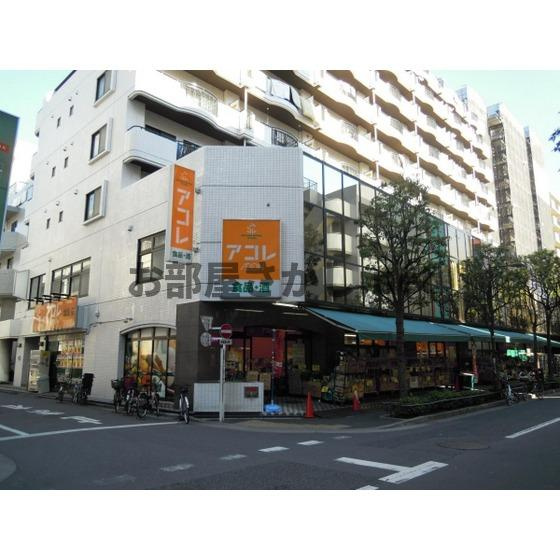 アセンズシティ２の周辺|スーパー「アコレ西葛西6丁目まで136ｍ」アコレ西葛西6丁目