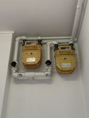 【設備】 | 奥田ビル