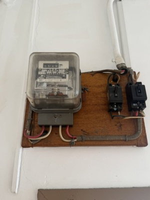 【設備】 | 奥田ビル