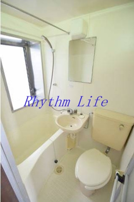 【浴室】 | ホワイトキャッスル貫井