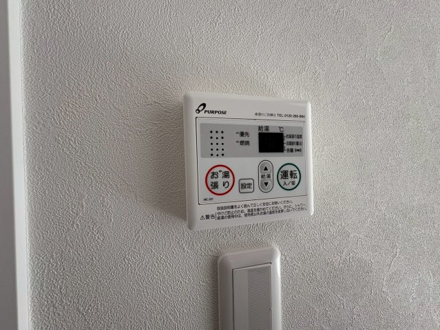 S-RESIDENCE本中山aloriaの設備