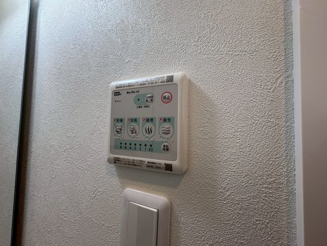 S-RESIDENCE本中山aloriaの設備