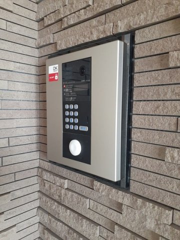 レジデンス桜樺のセキュリティ