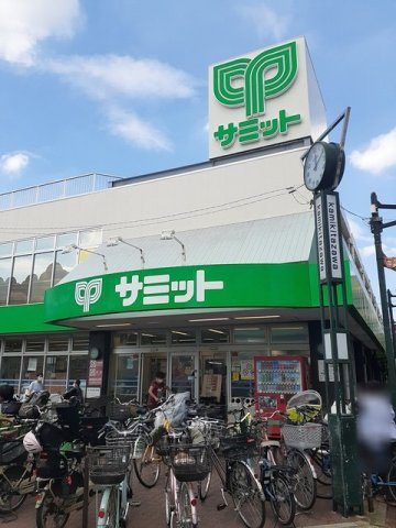 レジデンス桜樺の周辺|サミットまで500m