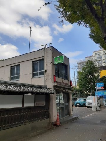 レジデンス桜樺の周辺|宗源寺前交番まで450m