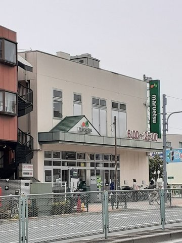 Ｇｌａｎｚ（グランツ）の周辺|マルエツまで400m