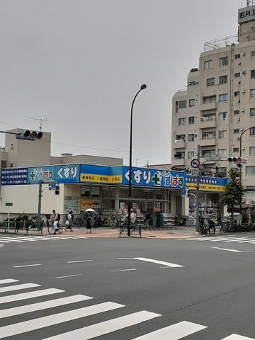 Ｇｌａｎｚ（グランツ）の周辺|ぱぱすまで450m