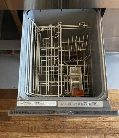 経堂セントラルマンションの設備