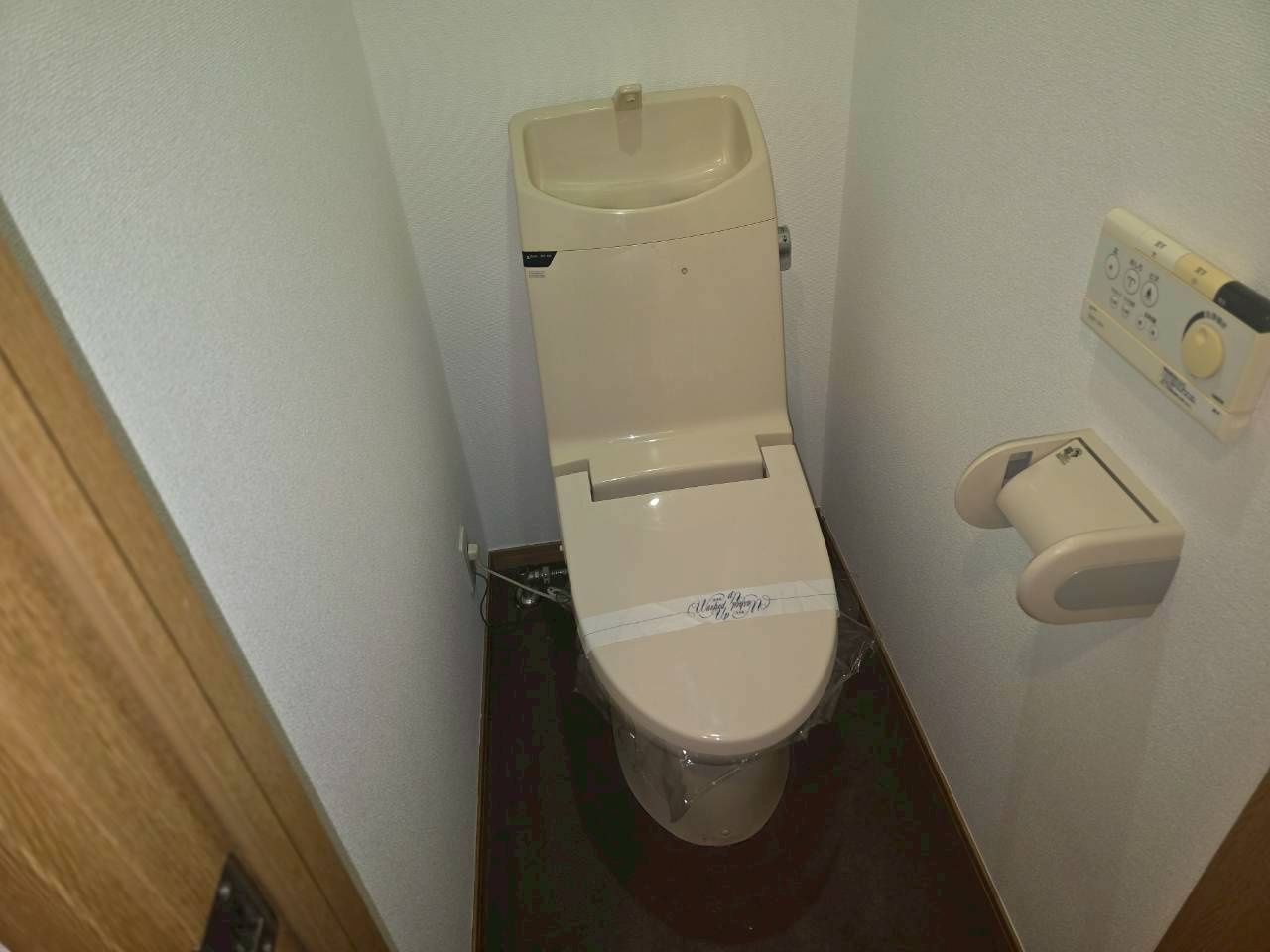 フュエルラーデン笹塚のトイレ|清潔感のあるトイレです