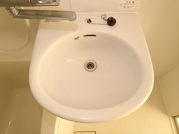 パークサイド波良の洗面所|使いやすい洗面所です