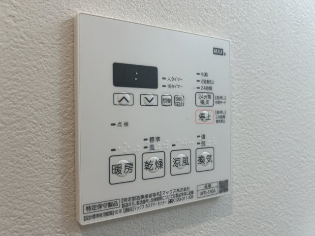 エルファーロ世田谷三宿の設備