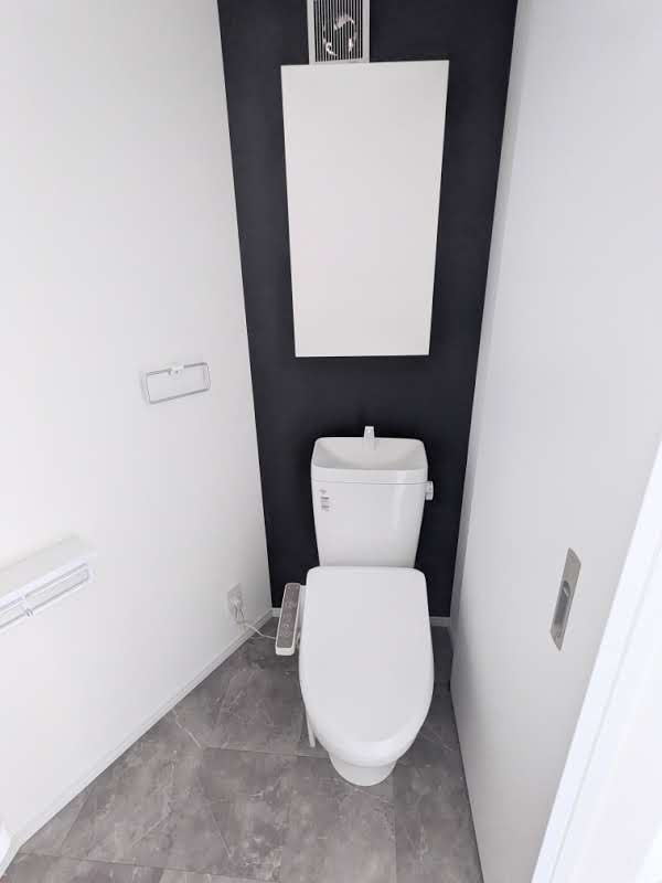 アベリアハイムのトイレ|落ち着いたトイレです