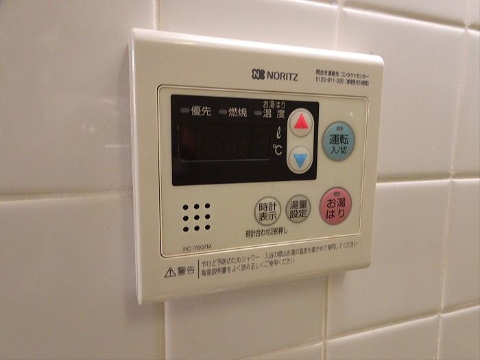 モンテヴェールの設備