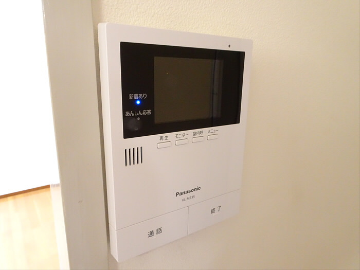 モンテヴェールのセキュリティ