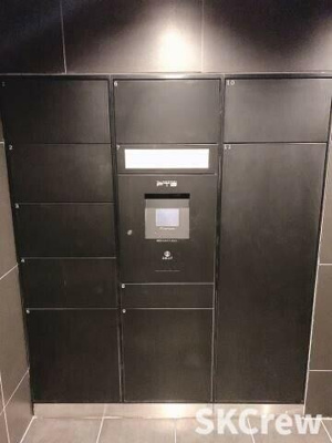 【その他】 | リヴシティ大泉学園