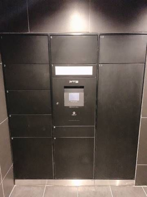  | リヴシティ大泉学園