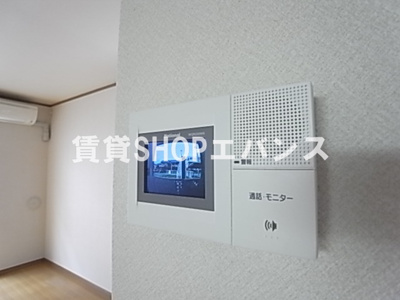 【セキュリティ】 | シェリール