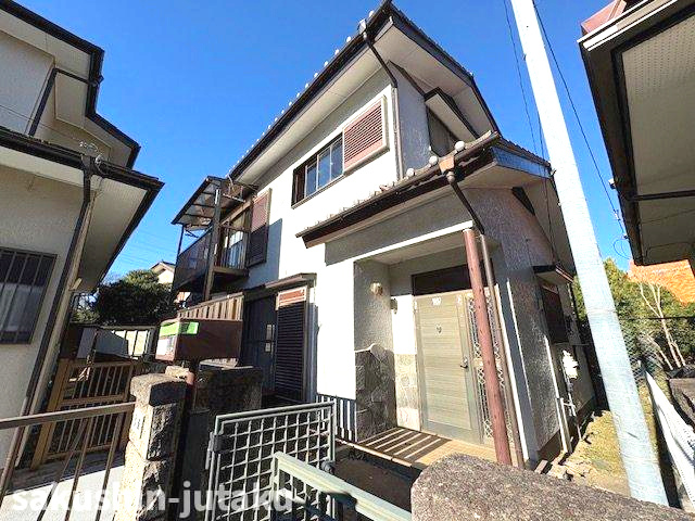 横戸町　中古戸建