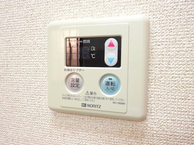 セジュール和泉の設備