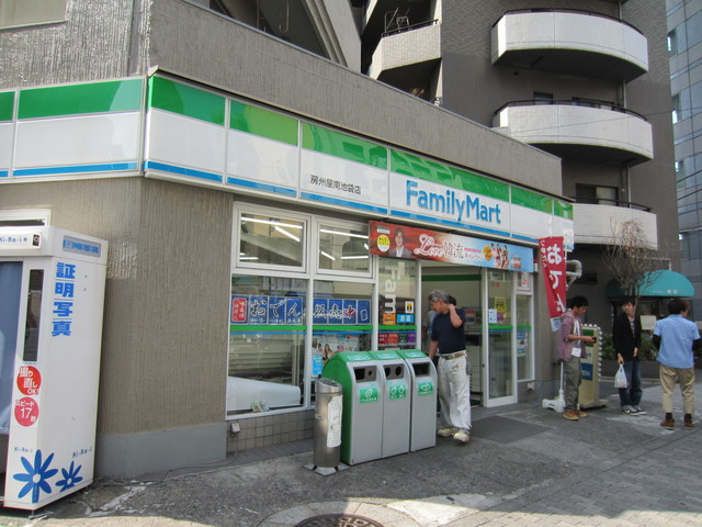 パシモン目白のその他|ファミリーマートシンヤ雑司が谷店