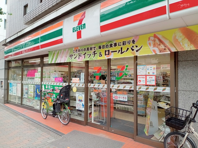 パシモン目白のその他|セブンイレブン豊島高田2丁目店