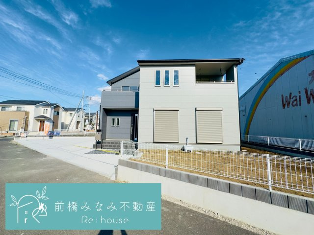 前橋市大胡町第２　限定1棟　リーブルガーデン　新築建売の外観|外はこのようになっています