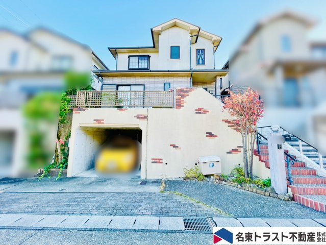 名東区梅森坂西一丁目戸建