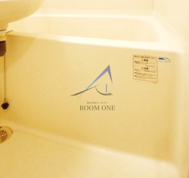 ペレテ雪谷の浴室|お風呂です。