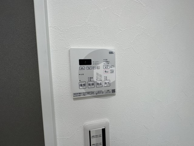 アムール永和の設備