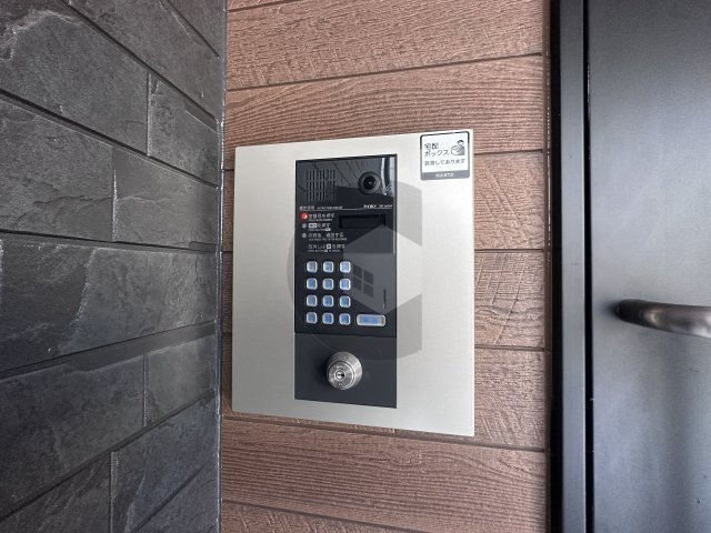 アムール永和のセキュリティ