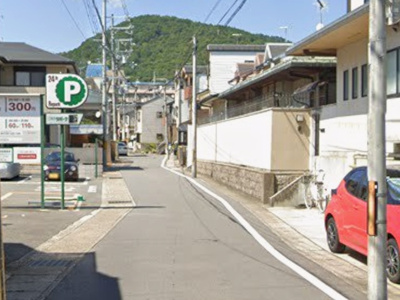 【前面道路含む現地写真】 | 山科区音羽前出町　中古戸建