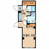 アルーエム千田の画像