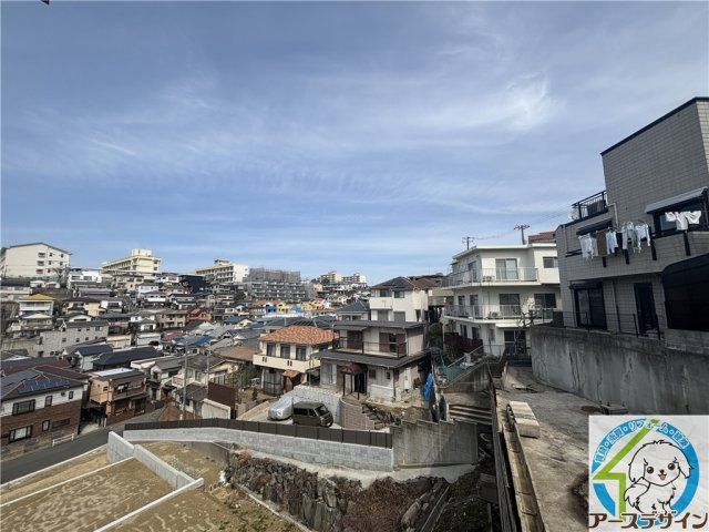 アリビア東朝霧丘の展望