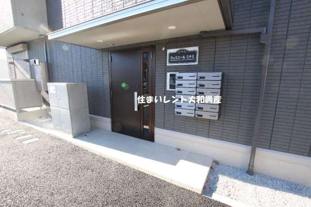 リュミエールミナミのエントランス