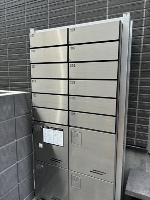 【セキュリティ】 | GRANDUO上福岡