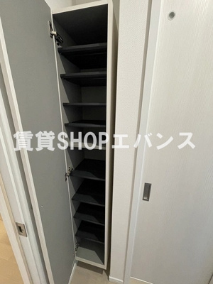 【収納】 | ルノン薬円台