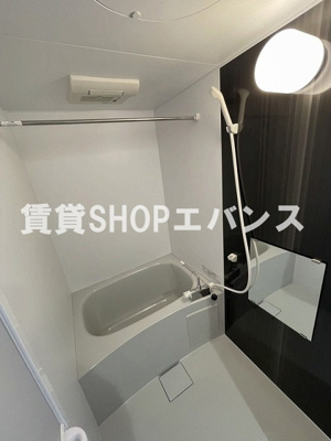 【浴室】 | ルノン薬円台