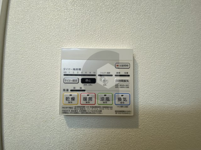 シャルマン藤田Ⅲの設備