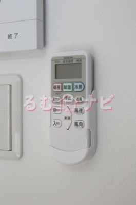 【その他共用部分】 | univers（ユニヴェール）