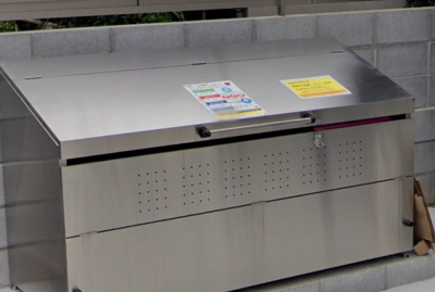 【その他共用部分】 | CocooN池袋